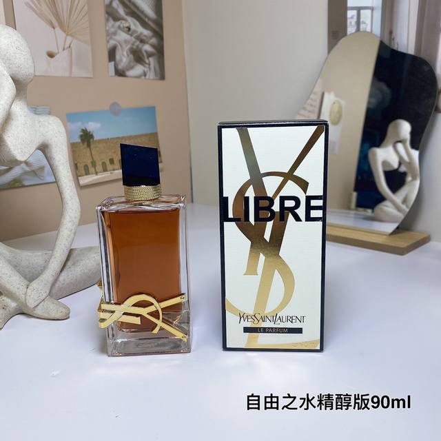 圣罗兰自由至上 自由之水 精醇版 Ml Ysl Yves Saint Laurent Libre Le Parfum, 品牌：圣罗兰 属性：女香 香调：花香东方