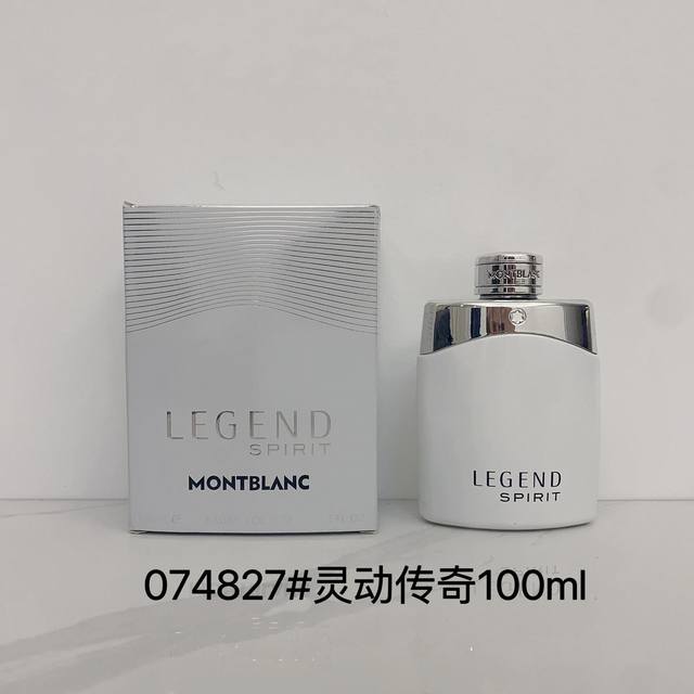 万宝龙灵动传奇 香水 100Ml