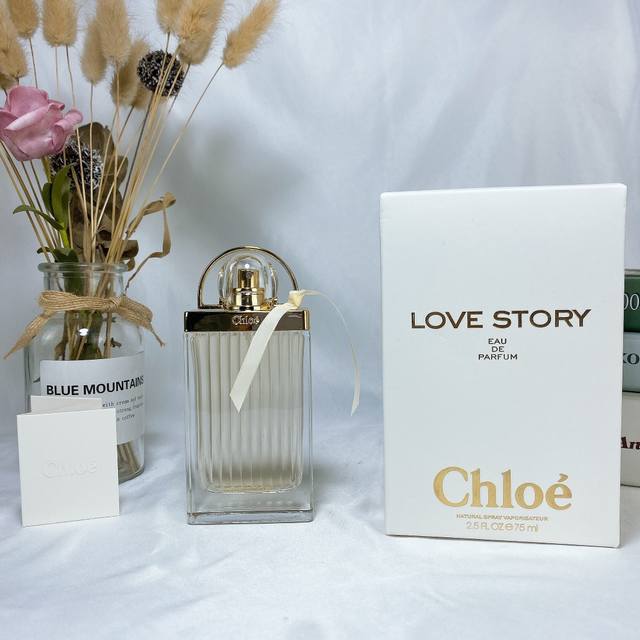 Chloe 蔻依 Love Story爱语誓言 浪漫爱情故事黄丝带女士Edp75Ml 爱情故事淡香+爱情故事浓香