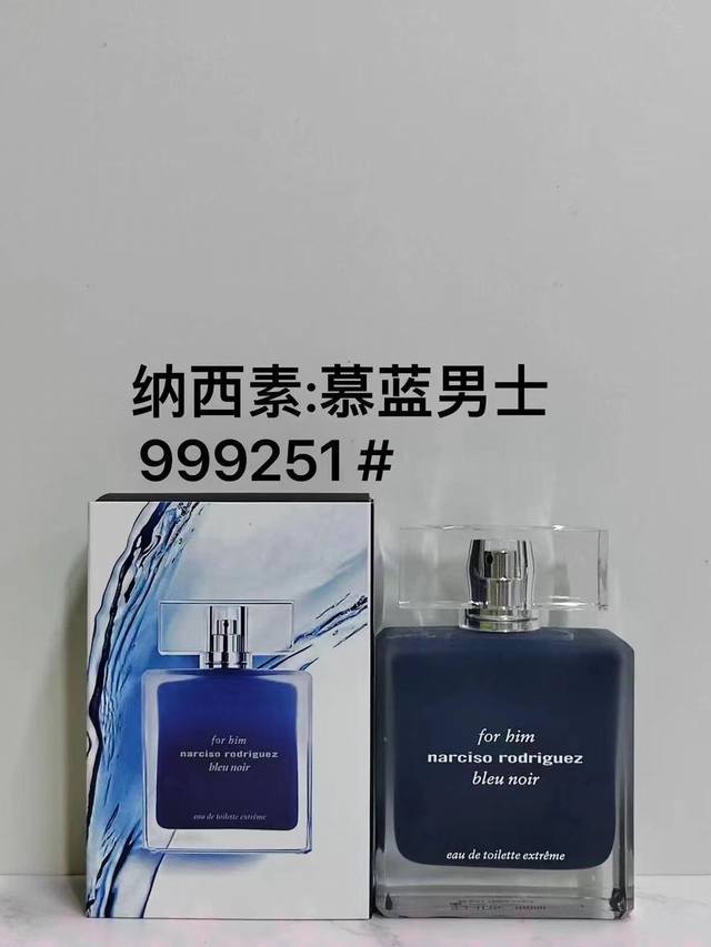 纳西素幕蓝清新男士淡香水100Ml Narciso Rodriguez For Him Bleu Noir Eau De Toilette Extreme, 品