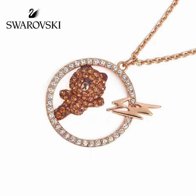 施华洛世奇 Swarovski 可爱俏皮 Line布朗熊 锁骨项链 支持京东直邮！这款以Friends的布朗熊为主角，闪亮悦目的切割面生动呈现布朗熊的神态，搭配