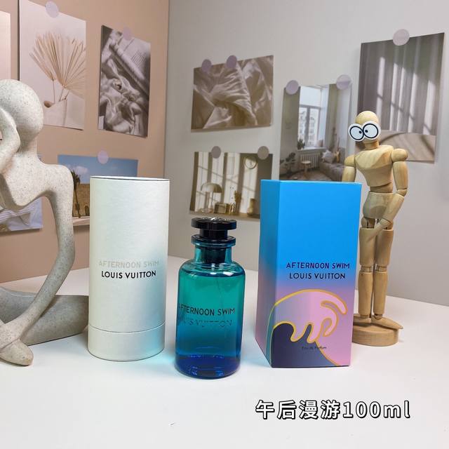 路易威登午后漫游 Ml Louis Vuitton Afternoon Swim, 品牌：路易威登 调香师：Jacques Cavallie.. 属性：中性香