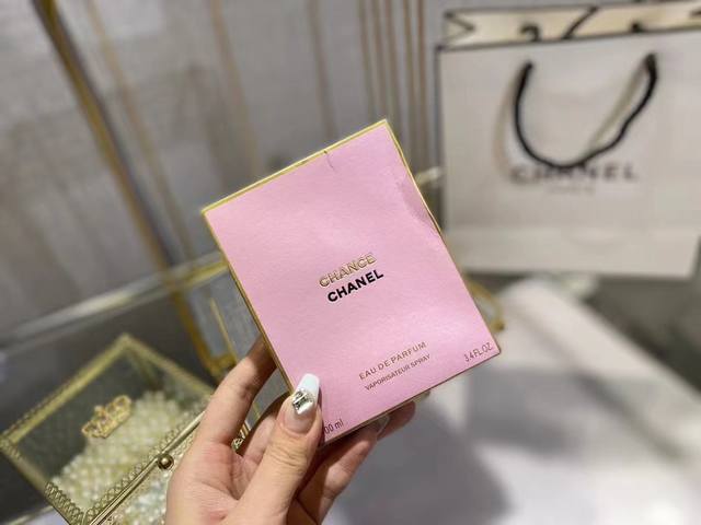 原单品质 Chanel香奈儿黄色邂逅浓香100Ml 传承经典，Chanel 邂逅系列-黄色柔情淡香水，隆重登场！送礼大方得体，自用方能显示高贵无比！香奈儿黄邂逅