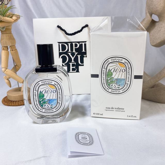 原单品质 Diptyque年蒂普提克新品新香夏季60周年限量夏日之光Ilio香水100Ml 年夏日之光限量系列，以大自然为灵感的艺术创作及香氛作品，在唤醒感官愉