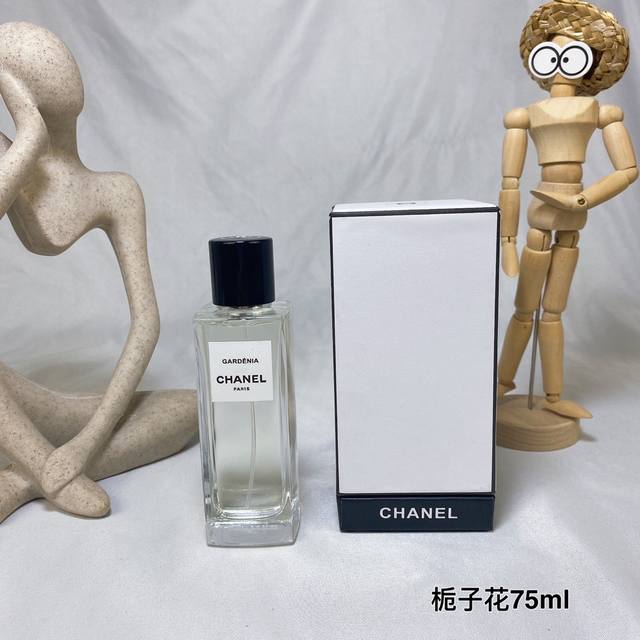 原单品质 香奈儿珍藏系列栀子花75Ml Chanel Gardenia Gardenia香水是伟大香水调香师的艺术创作，也代表香奈儿香水世界的精髓，诠释现代诱惑