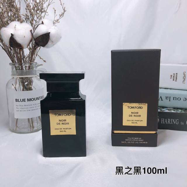 汤姆福特 Tom Ford 黑之黑中性 Noir De Noir Edp1 Ml ，喷雾男女士香水清新，Tom Ford的Noir De Noir是一款西普香型