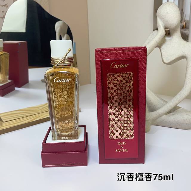 沉香檀香Oud & Santal 卡地亚Cartier香水75Ml 香调：木质调 气味：沉香 乌木 檀香木 属性：中性香