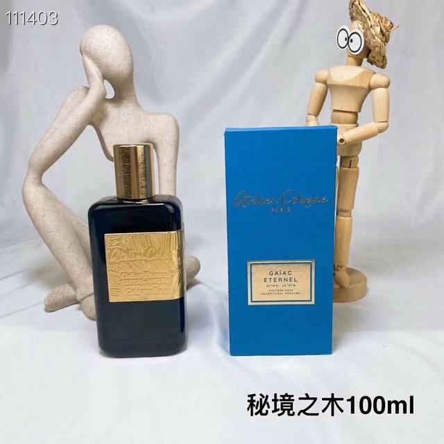 原单品质 欧珑香水100Ml！味道：经典版秘境之木，雪松之恋，桂香月夜，帝国麝香，赤霞橘光，无极乌龙，情柚独钟。 红瓶限量版无极乌龙，桂香月夜。