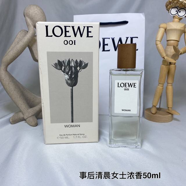 原单品质 罗意威事后清晨女士浓香水 Ml，配专柜手提袋 前调：香柠檬,蜜橘,粉红胡椒 中调：茉莉,檀香木 后调：琥珀,香草