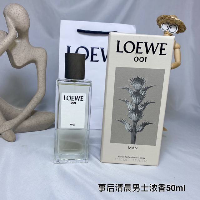 原单品质 罗意威事后清晨男士浓香水 Ml，配专柜手提袋 前调：香柠檬,橘子,小豆蔻 中调：柏树,檀香木,香根草,雪松,黄葵,胡萝卜籽 后调：紫罗兰,麝香,广藿香