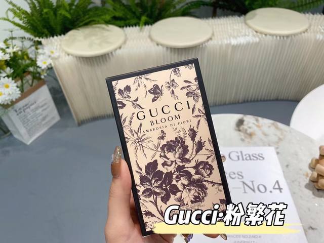 原单品质 古驰红色繁花100Ml [Gucci Bloom Ambrosia Di Fiori] 忽然很想买一瓶红色系香水，正好看到这款Gucci Bloom有