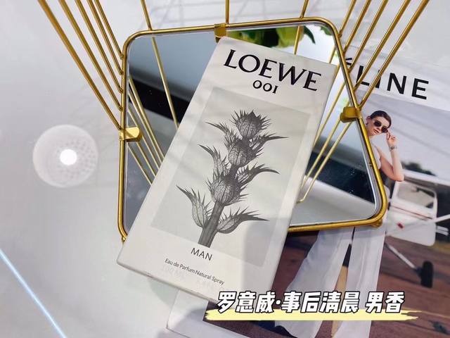 原单品质 100Ml 罗意威事后清晨001男士 “缠绵之后，破晓之时” 总因为一句话而爱上一瓶香水 香水的灵感来于青年男女在第一亲密接触后度过清晨前的“纯情欢愉