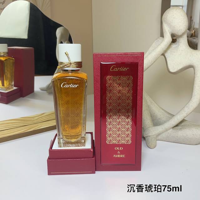 沉香木琥珀Oud & Amber 卡地亚Cartier香水75Ml 卡地亚 Cartier 将沉香木和琥珀结合在一起， 在来自东方的两大香水传奇之间进行了一场创