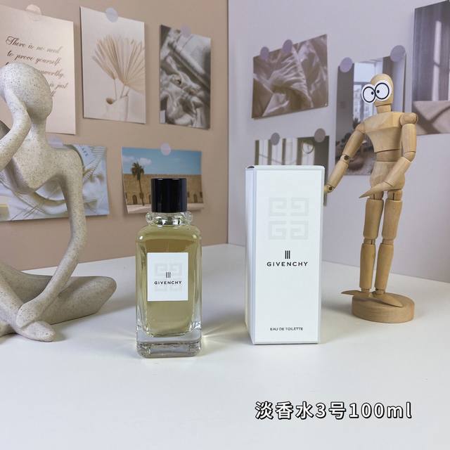 纪梵希淡香水3号100Ml