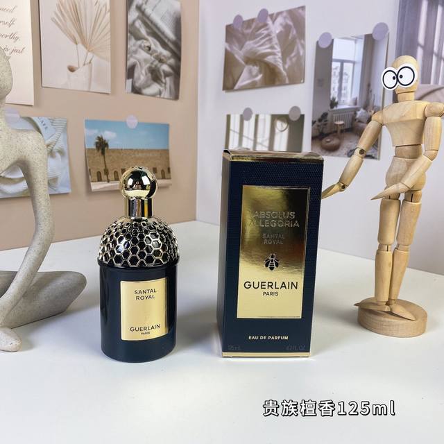 贵族檀香125Ml 娇兰东方夜谭系列- Guerlain Santal Royal, 2024 品牌：娇兰 调香师：Thierry Wasser 属性：中性香