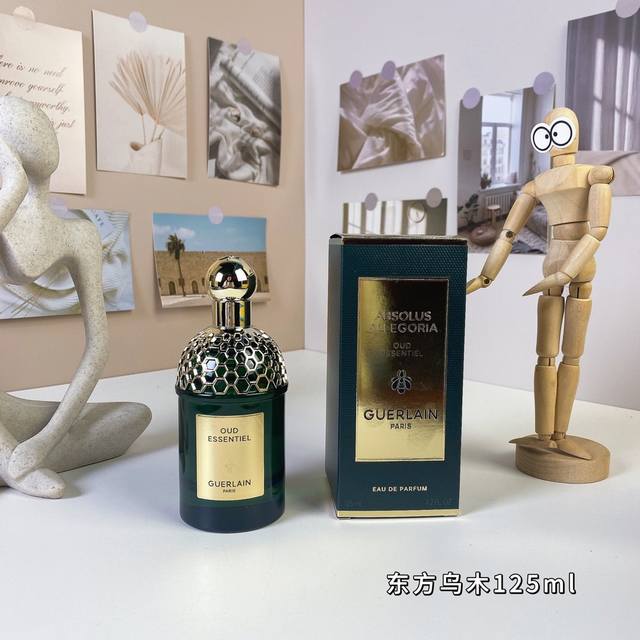 东方乌木125Ml 娇兰东方夜谭系列- Guerlain Oud Essentiel, 2024 品牌：娇兰 调香师：Thierry Wasser 属性：中性香