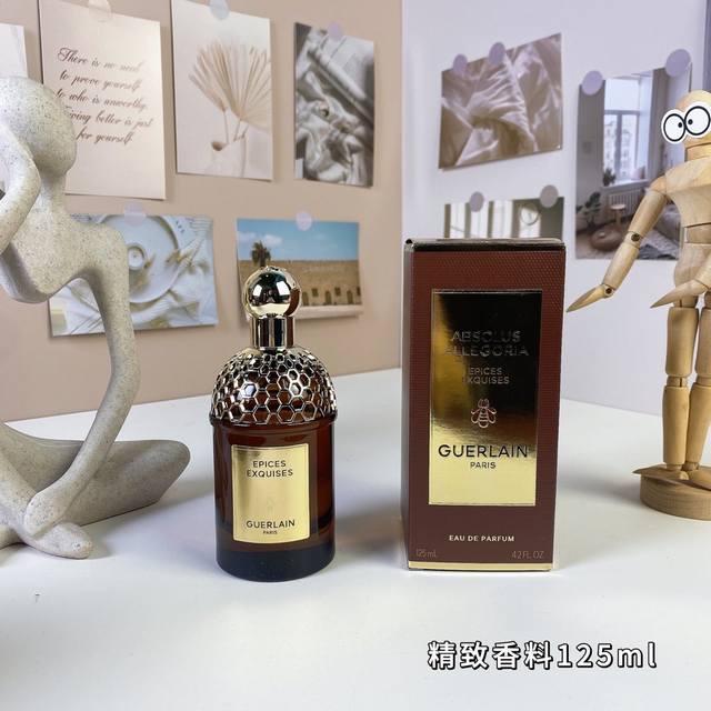 精致香料125Ml 娇兰东方夜谭系列- Guerlain Epices Exquises, 2024 品牌：娇兰 调香师：Thierry Wasser 属性：中