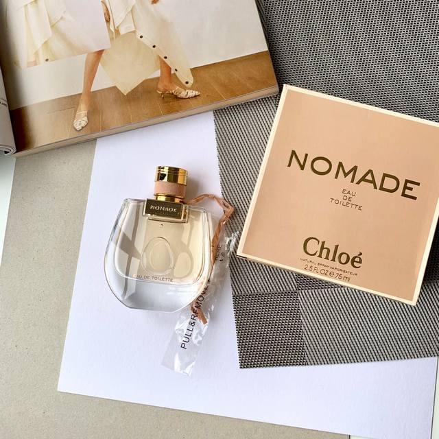 专柜版 Chloe 克洛伊新香Nomade，新款外观非常美，香味也很赞，清新款持久浓香款Ed 容量： Ml 因为外观神似Chloe家小猪包，所以它也被叫做小猪包