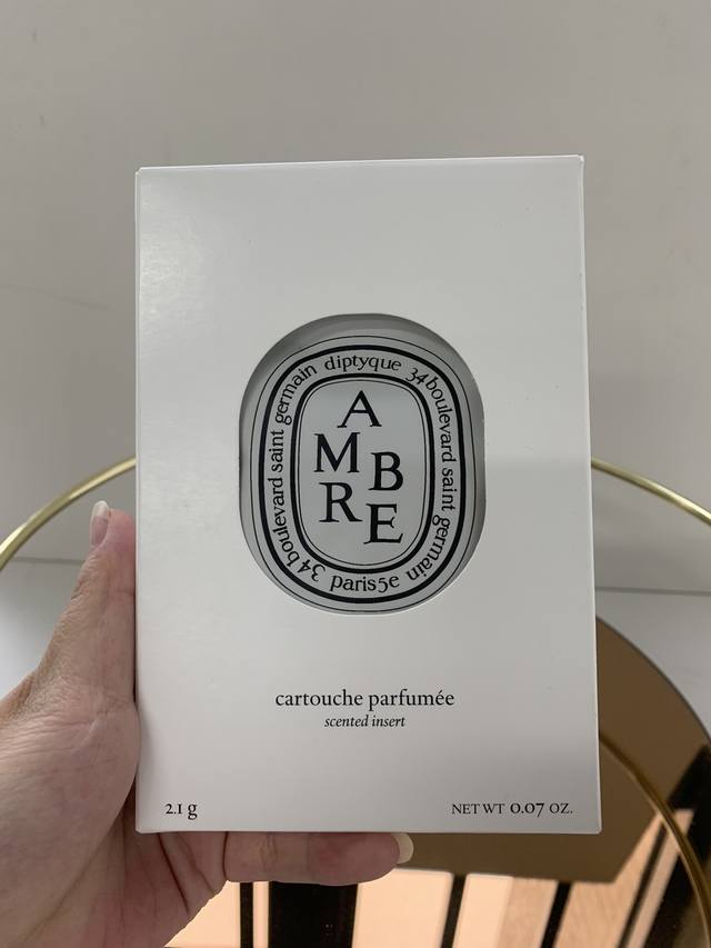 一比一 蒂普提克车载香薰走珠！味道：34号圣尔曼大道 经典香 ，Amber琥珀 温暖木香 ，Gingerber生姜和柠檬 干爽甜澈 ，Figuier无花果 植物