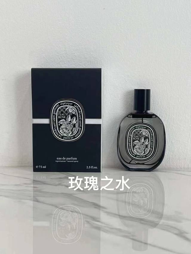 一比一 蒂普提克黑标礼盒款75Ml！味道：玫瑰之水，杜耶尔，巴黎之水，帕劳沉香，曼特，旋律，维提里欧。