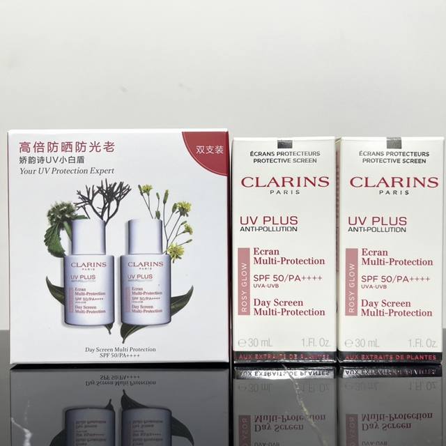 一比一 单支 一比一 套装 娇韵诗防晒乳两件套！粉色。内含：30Ml×2。