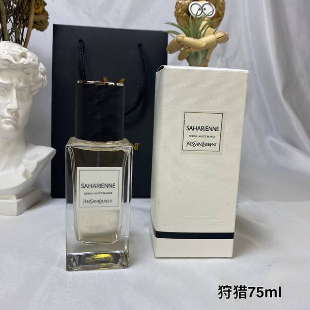 原单品质 圣罗兰 Saharienne撒哈拉狩猎外套75Ml Ysl Yves Saint Laurent Saharienne 香调:柑橘馥奇香调 前调：香柠