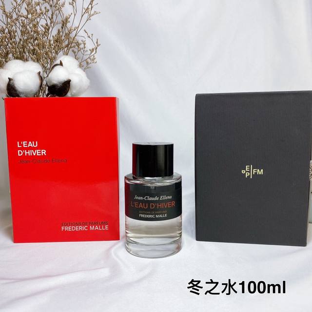 原单品质 德瑞克 马尔 冬之水 100Ml 香调：木质花香调 气味：鸢尾花 茉莉 天芥菜 香柠檬 麝香 当归 蜂蜜 属性：中性香 标签：脂粉 麝香 花香 琥珀