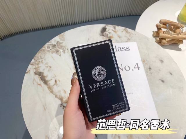 原单品质 范思哲 “斩女香”，让人忍不住投怀送抱的香！同名男士100Ml 一直觉得闻香识人是不会错的 有品的人身上总带着令人满意的香气 今天Get一瓶经典香水