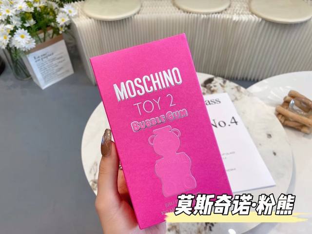 原单品质 新款Moschino超夢幻粉色小熊100Ml -泡泡熊女性淡香水全新系列 -夢幻感十足的玫塊香調