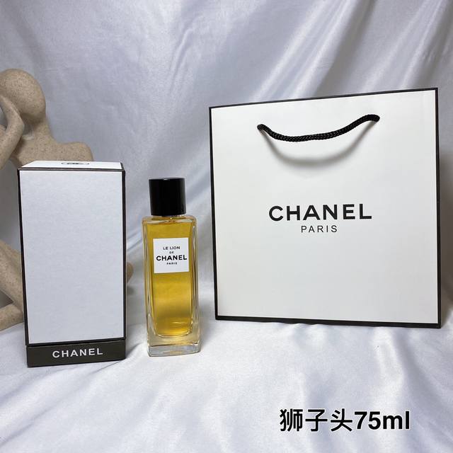 原单品质 Chanel香奈儿珍藏系列香水75Ml狮子头