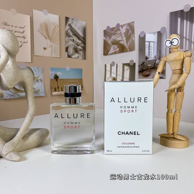 原单品质 香奈儿魅力男士运动古龙水100Ml Chanel Allure Homme Sport Cologne, 2007 品牌：香奈儿 调香师：Jacque