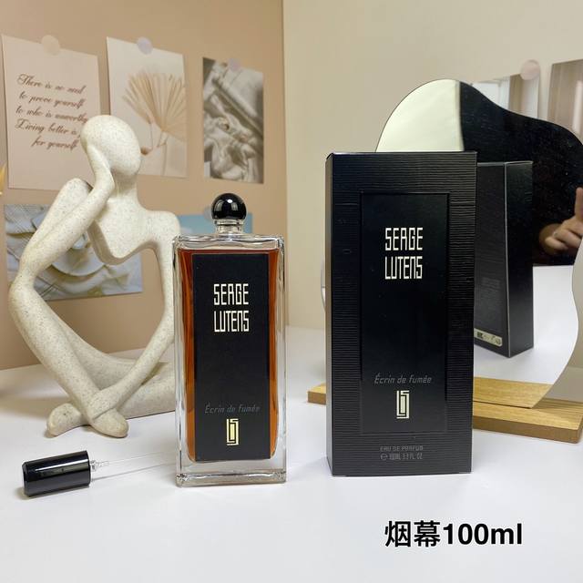 新香芦丹氏烟幕100Ml Serge Lutens Ecrin De Fumee, 属性：中性香 香调：辛辣木质调 气味：可可果烟草朗姆酒烟雾木质香