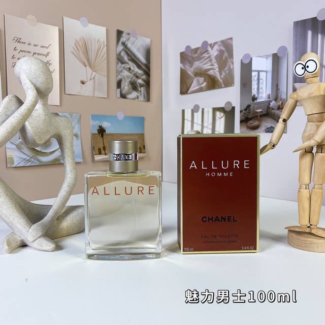 香奈儿魅力男士100Ml Chanel Allure Homme, 1999 品牌：香奈儿 调香师：Jacques Polge 属性：男香 香调：木质东方调 前