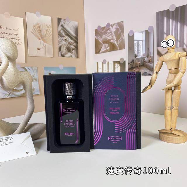 无中生有速度传奇100Ml Ex Nihilo Speed Legends Night Drive, 2024 品牌：Ex Nihilo 属性：中性香 香调：木