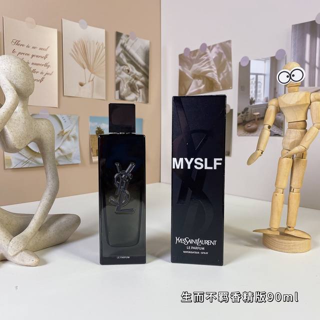 圣罗兰生而不羁香精版90Ml Ysl Yves Saint Laurent Myslf Le Parfum, 2024 品牌：圣罗兰 属性：男香 香调：木质东方