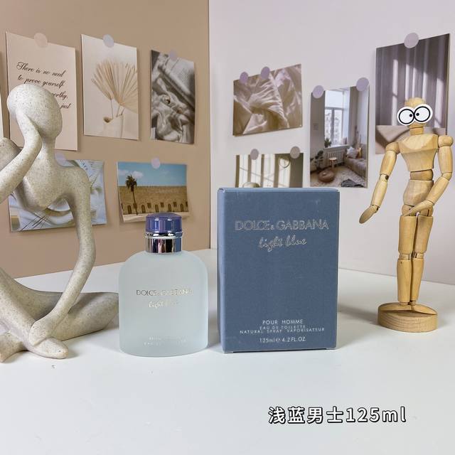 Dolce Gabbana Light Blue杜嘉班纳浅蓝男士香水 125Ml 香调:水生木质调 前调:橘子葡萄柚 中调:海水杜松 后调:琥珀木麝香