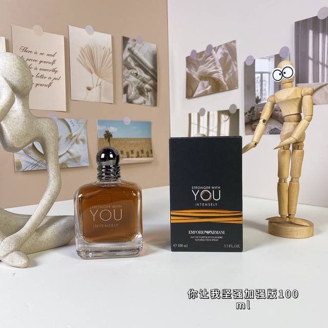 阿玛尼你让我坚强加强版100Ml Giorgio Armani Emporio Armani Stronger With You Intensely, 品牌：阿