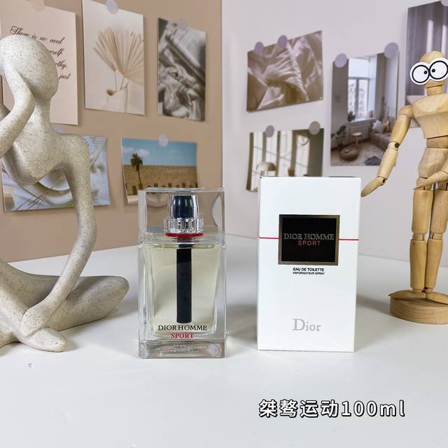 迪奥桀骜运动100Ml Dior Homme Sport, 2012 品牌：迪奥 调香师：Francois Demachy香调：芳香木质调 属性：男香 前调：香