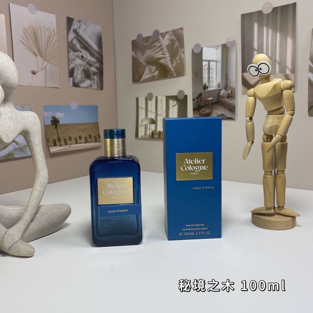 欧珑 秘境之木24新版 100Ml