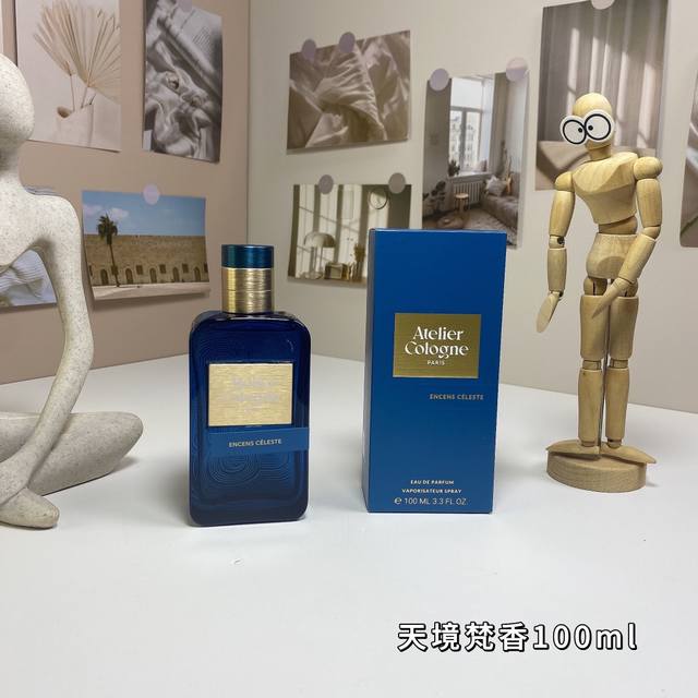 欧珑 24新版天境梵香100Ml