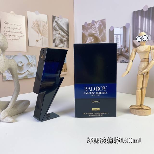 卡罗琳娜坏男孩精粹100Ml Carolina Herrera Bad Boy Cobalt Elixir, 2024 品牌：赫芮亚 属性：男香 香调：芳香木质