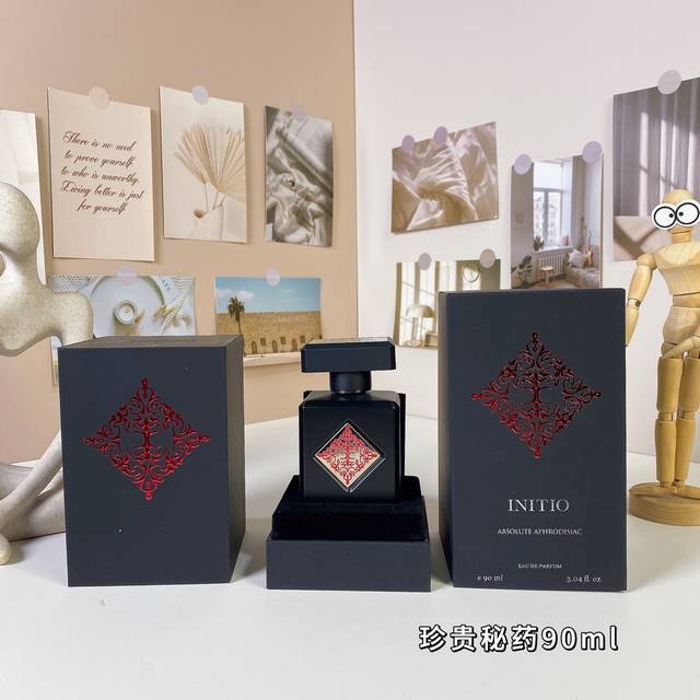 珍贵秘药90Ml 因提诺私人香氛 Initio Parfums Prives Absolute Aphrodisiac, 2015 品牌：因提诺私. 调香师：A