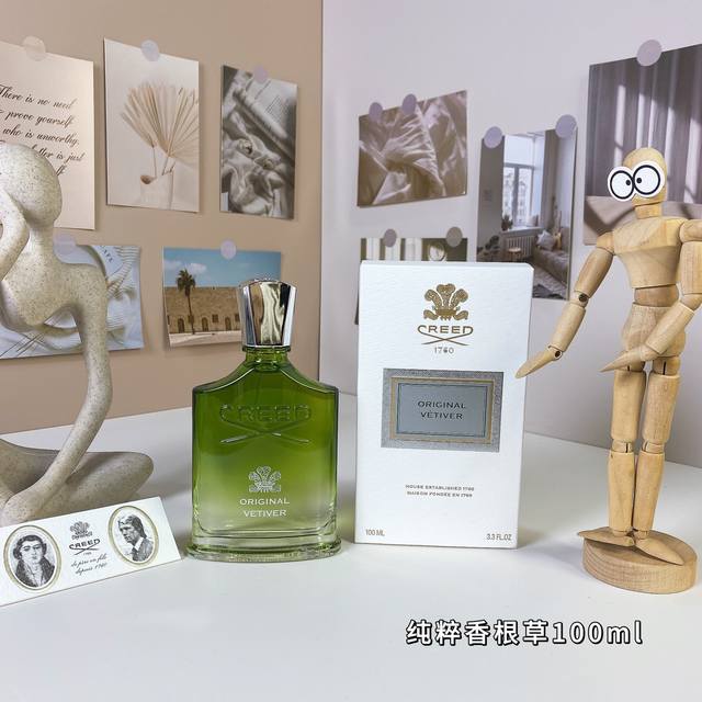 克雷德纯粹香根草 原始香根草 100Ml Creed Original Vetiver, 2004 品牌：恺芮得 调香师：Olivier Creederwi.