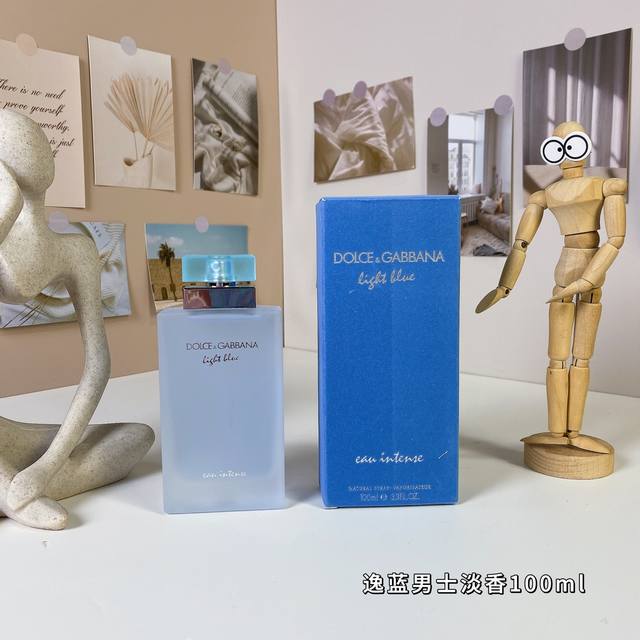 杜嘉班纳逸蓝男士淡香100Ml Dolce&Gabbana Light Blue Eau Intense, 2017 品牌：杜嘉班纳 调香师：Olivier C