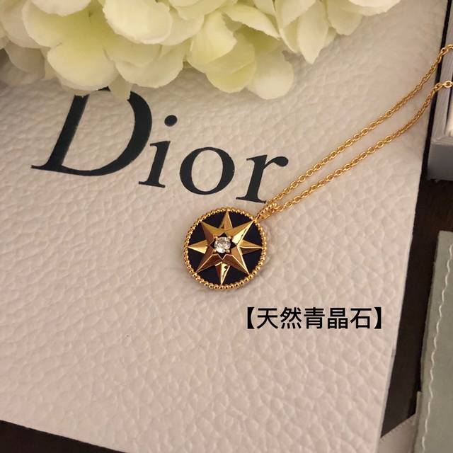 精工版本 迪奥 双面天然青金石毛衣链新款 Dior 闪亮电镀18K工艺 专柜版本 一比一质量套装 原版复刻 奢侈 浪漫 项链 迪奥 Dior 维多利娅 徳卡斯特