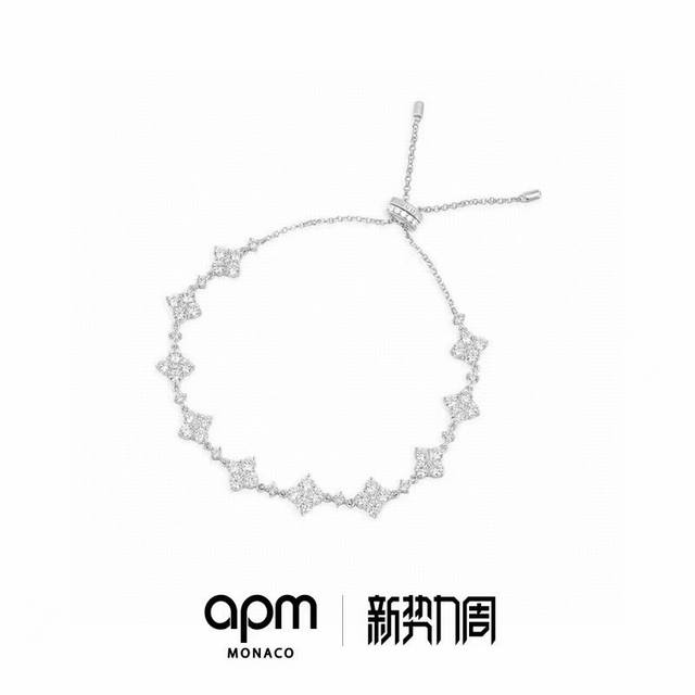 Apm Monaco 新品闪耀多垂坠花钻手链！简约风格诠释时尚，别致几何设计，彰显简约干练，璀璨锆石点缀，绽放耀眼光芒，大气银白色，营造视觉清爽感。