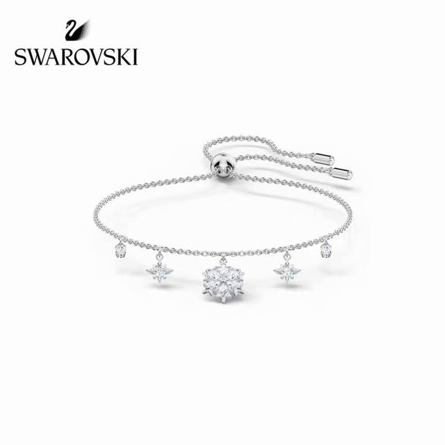 施华洛世奇Swarovski 曼舞雪花 抽拉式水晶手链 这款手链以闪亮迷人的切割Swarovski仿水晶，捕捉雪花的美态。其雪花造型的装饰缀有璀璨悦目的白色仿水