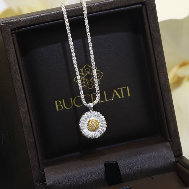 雏菊项链布契拉提 Buccellati 意大利高级珠宝品牌 复古宫廷风项链 亚金材质 18K厚金分色电镀 高品质 布契拉提项链 太阳花项链