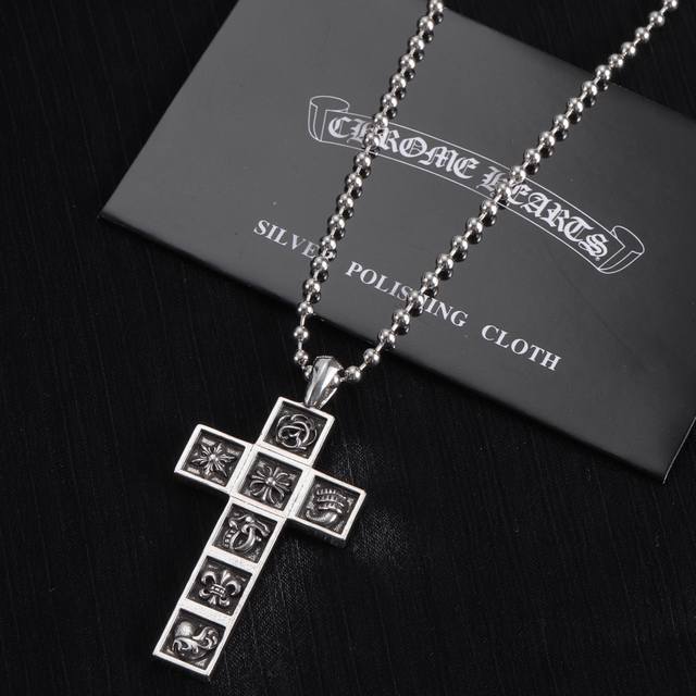 Chrome Hearts 克罗心项链