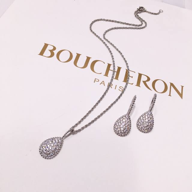 宝诗龙Boucheron水滴形满钻珠边耳勾耳环项链套装 亚金黄铜材料电镀18K金玫瑰金白金 项链42Cm+2Cm Serpent BohèMe图案吊坠耳环，水滴